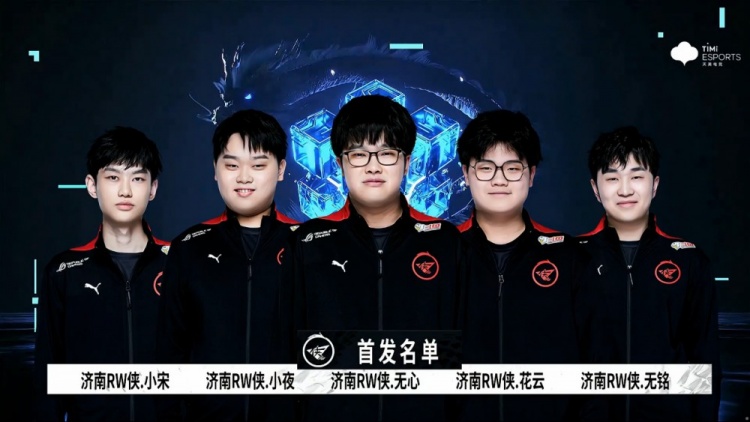 上个赛季中 上个赛季中