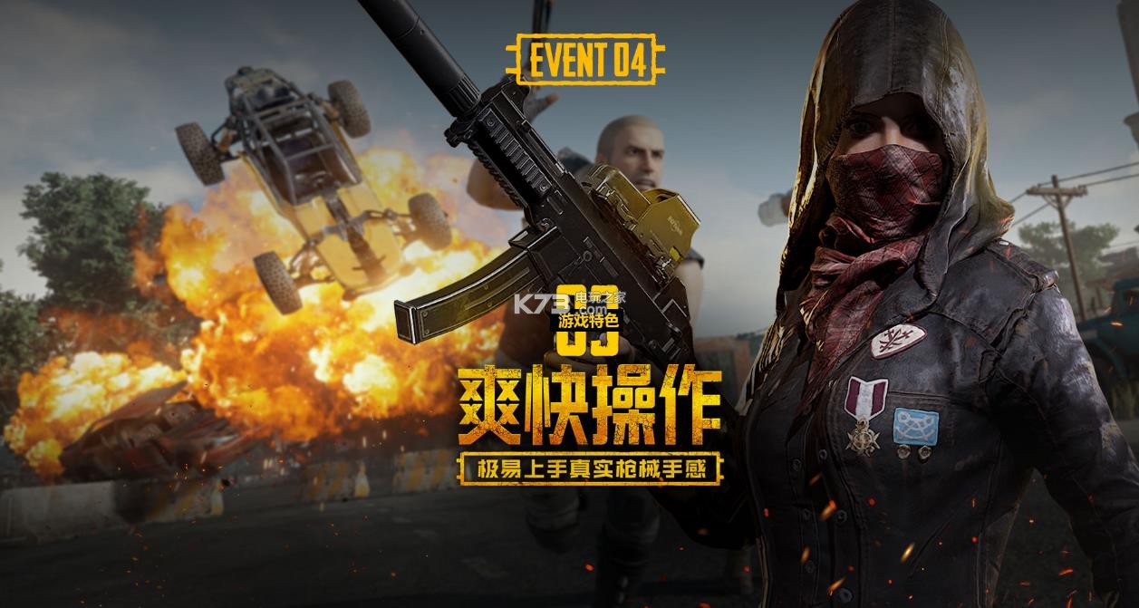 更重要的是 更重要的是